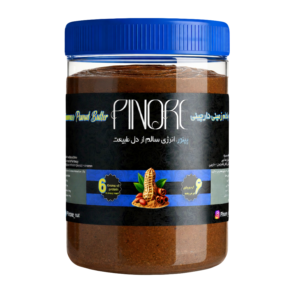 پینور، انرژی سالم از دل طبیعت