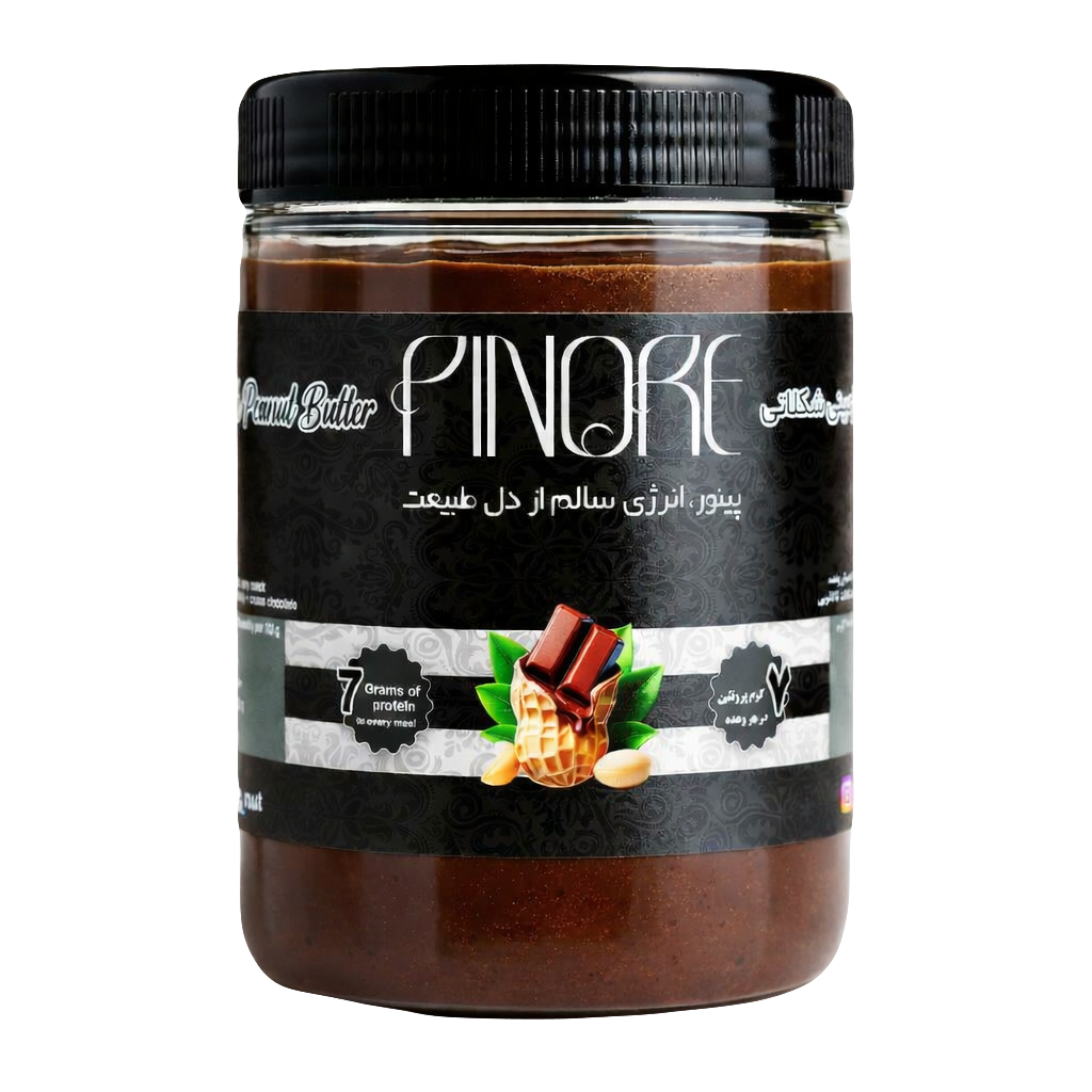 پینور، انرژی سالم از دل طبیعت