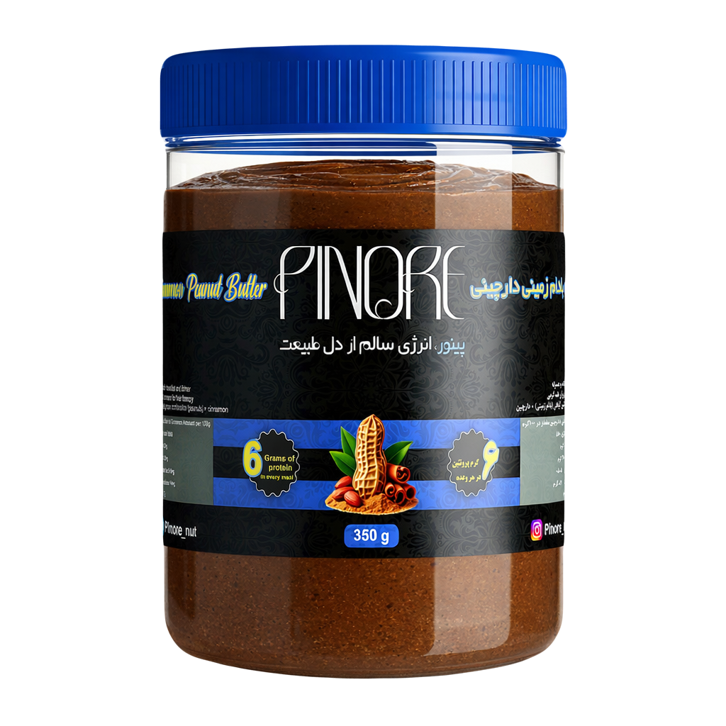 پینور، انرژی سالم از دل طبیعت